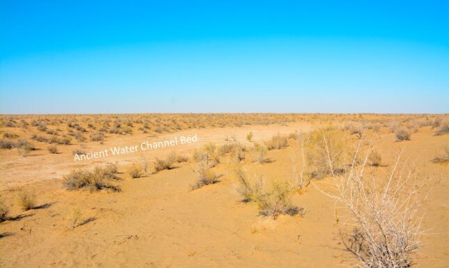 Acient water channel bed
