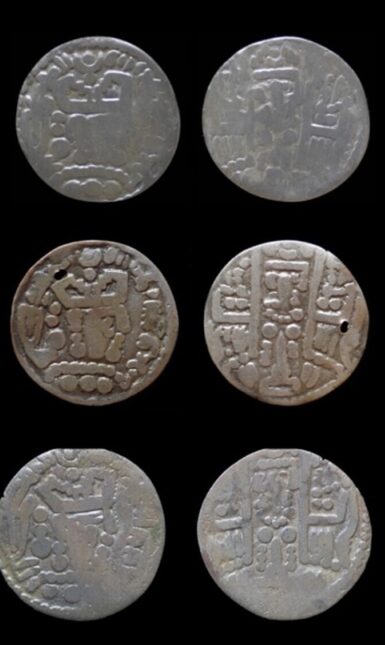 Figure 2 Bukhradate coins